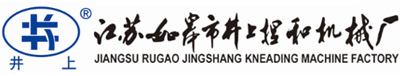 Jiangsu Rugao Jingshang Kneading Machine Factory